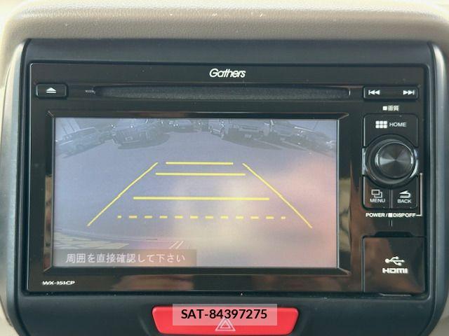 Honda N BOX 2013-07 7222507-13