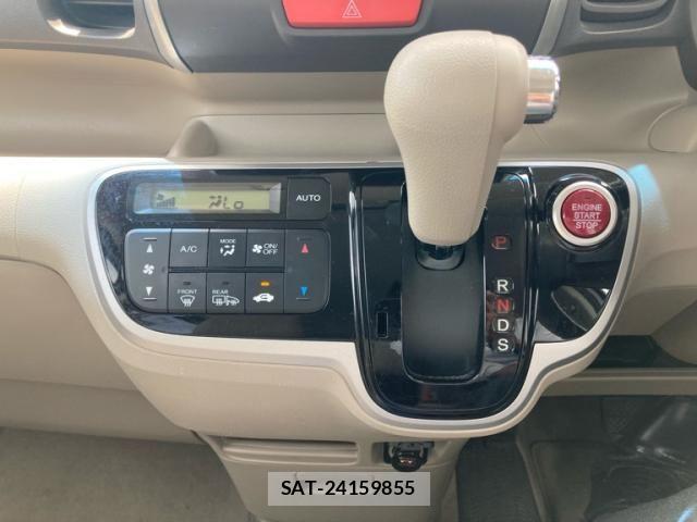 Honda N BOX 2013-07 7222508-19