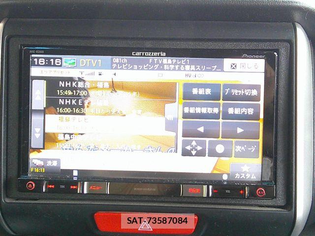 Honda N BOX 2017-03 7251692-15