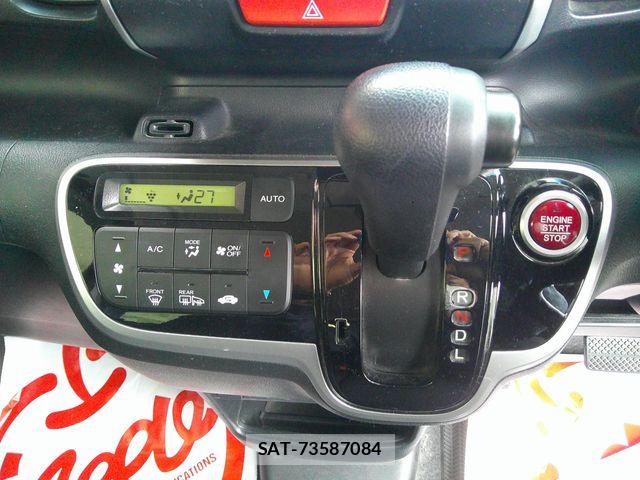 Honda N BOX 2017-03 7251692-16