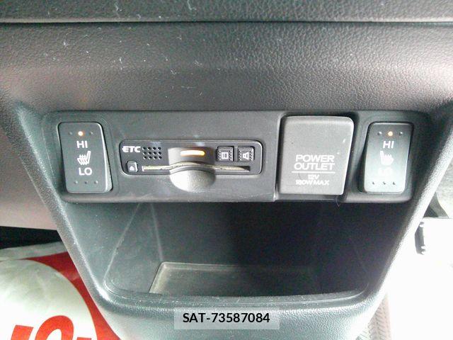 Honda N BOX 2017-03 7251692-17