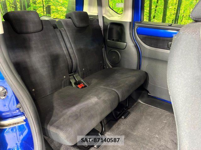 Honda N BOX 2015-12 7251687-9