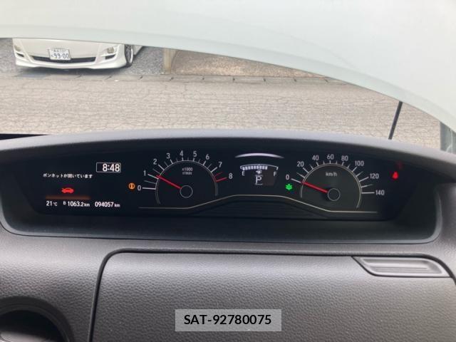 Honda N BOX 2017-10 7251689-9