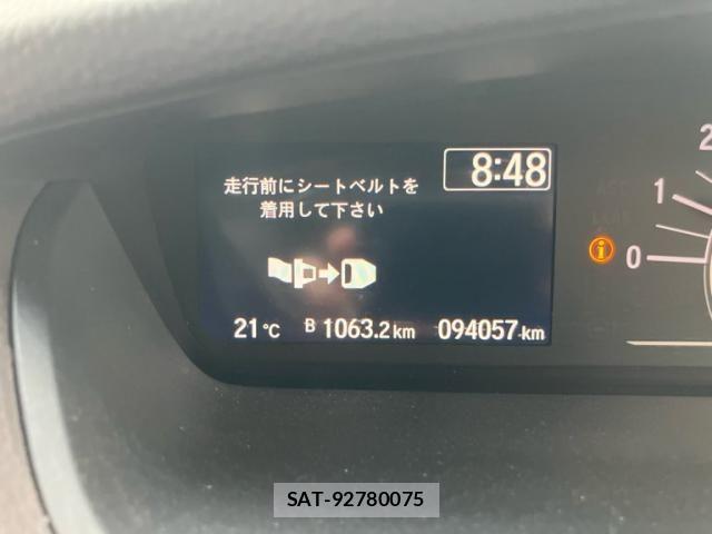 Honda N BOX 2017-10 7251689-10