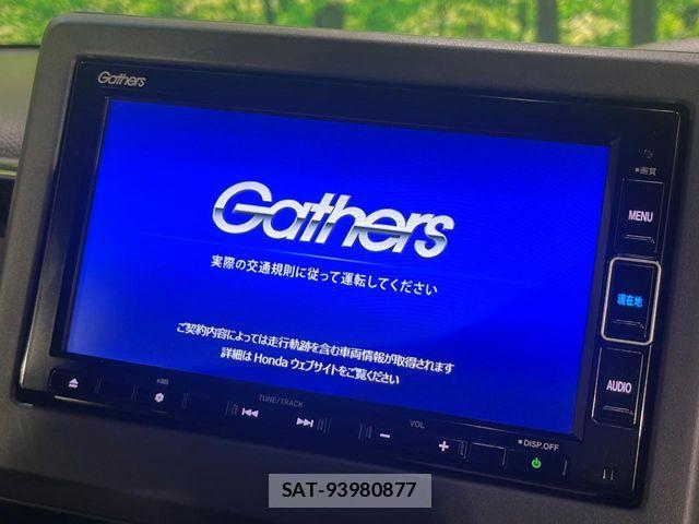 Honda N BOX 2022-08 7251684-3