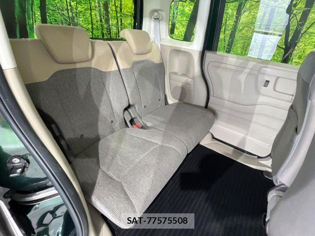 Honda N BOX 2020-10 7272467-9