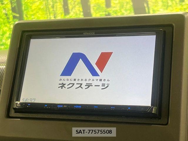 Honda N BOX 2020-10 7272467-2