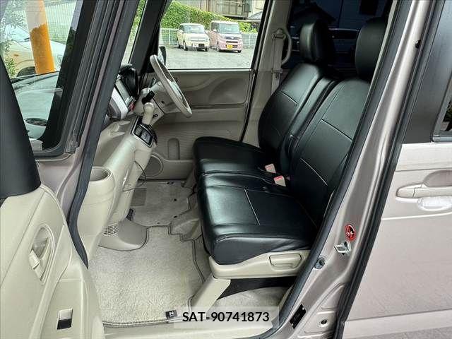 Honda N BOX 2013-03 7272469-17
