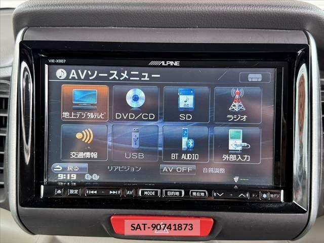 Honda N BOX 2013-03 7272469-2
