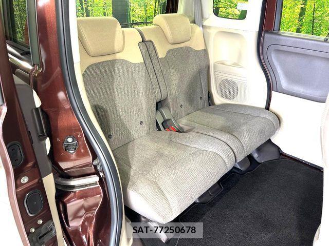 Honda N BOX 2020-12 7328777-9