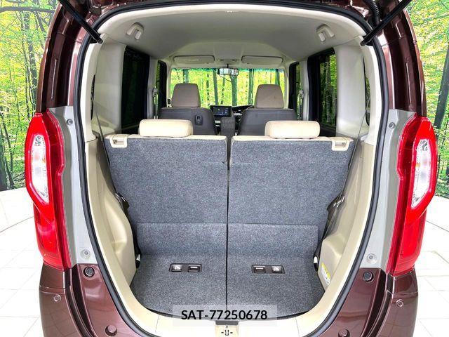Honda N BOX 2020-12 7328777-10