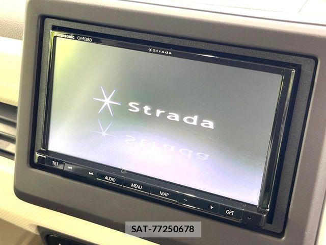 Honda N BOX 2020-12 7328777-3