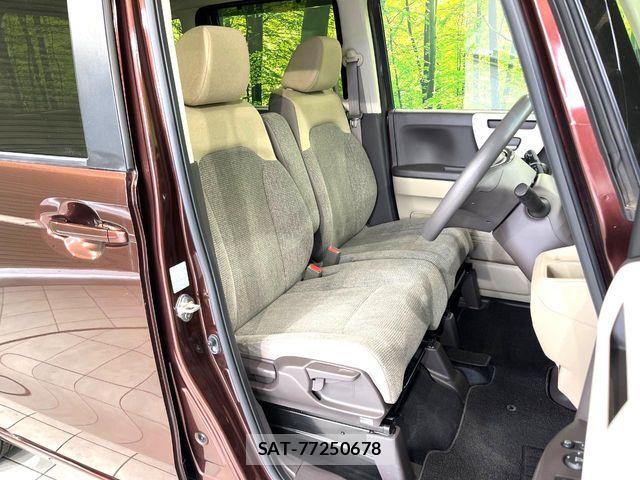 Honda N BOX 2020-12 7328777-8