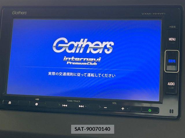 Honda N BOX 2019-06 7328778-3