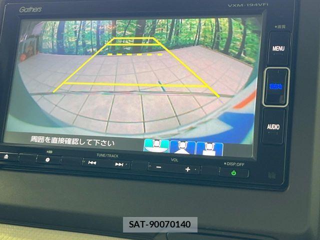 Honda N BOX 2019-06 7328778-4