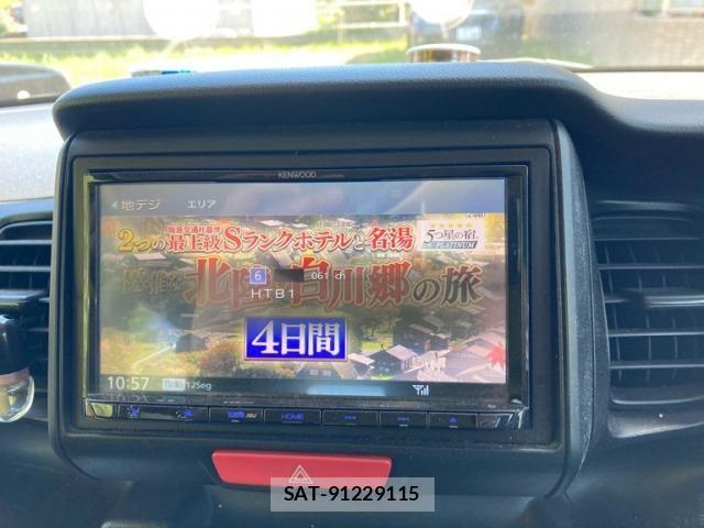 Honda N BOX 2017-06 7328780-16
