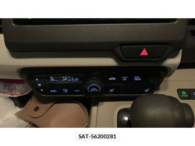 Honda N BOX 2018-10 7328779-17