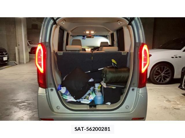 Honda N BOX 2018-10 7328779-20