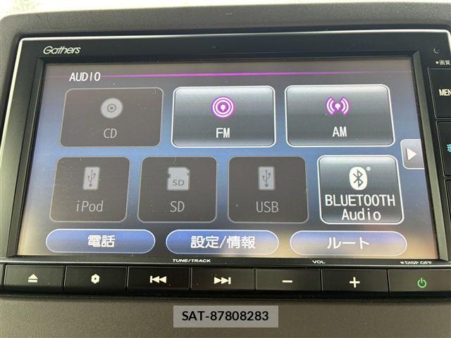 Honda N BOX 2020-04 7358969-22