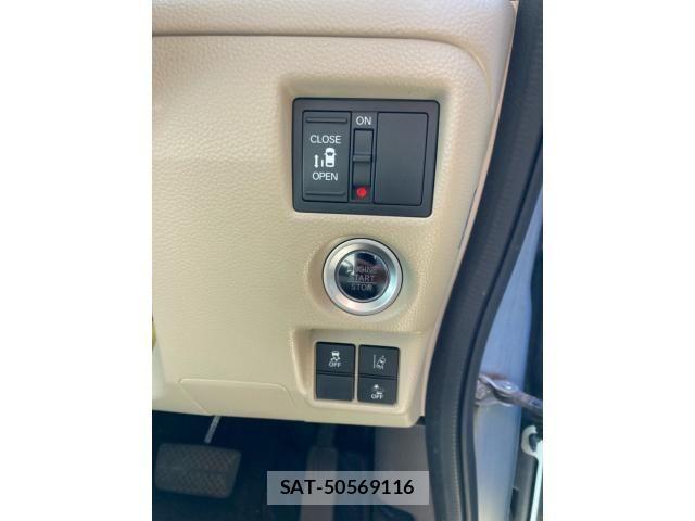 Honda N BOX 2019-08 7358967-12
