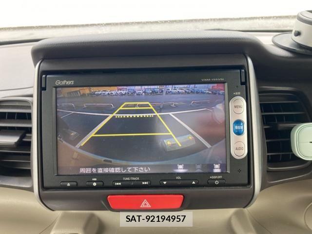 Honda N BOX 2015-06 7358968-20