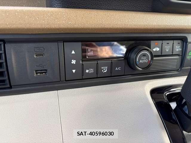 Honda N BOX 2024-01 7393137-11