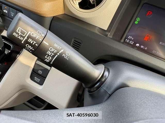 Honda N BOX 2024-01 7393137-19
