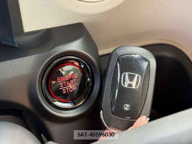 Honda N BOX 2024-01 7393137-20