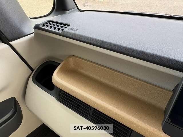 Honda N BOX 2024-01 7393137-21