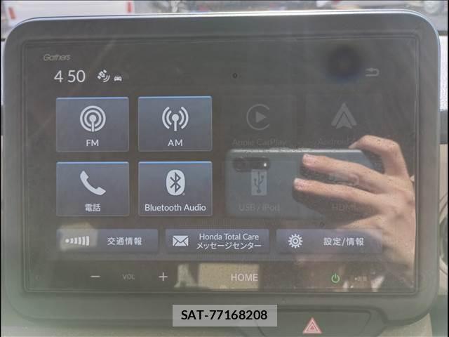 Honda N BOX 2024-04 7393140-9