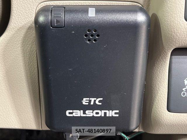 Honda N BOX 2017-04 7393142-5