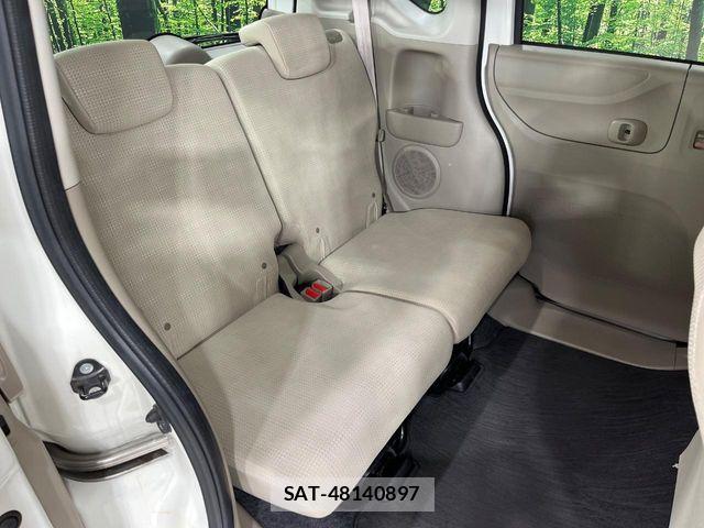 Honda N BOX 2017-04 7393142-8
