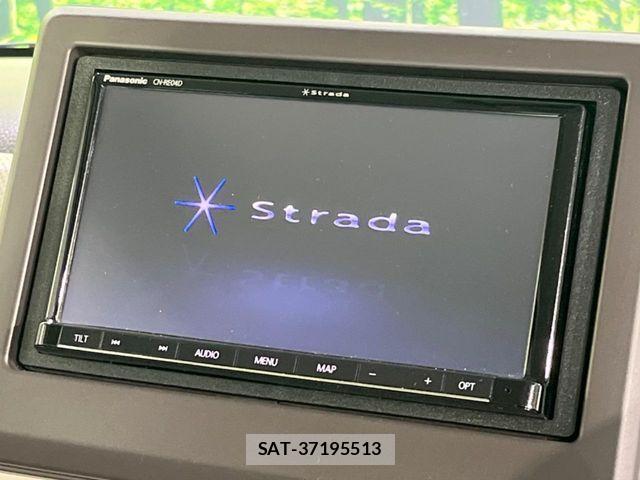 Honda N BOX 2017-12 7393139-3