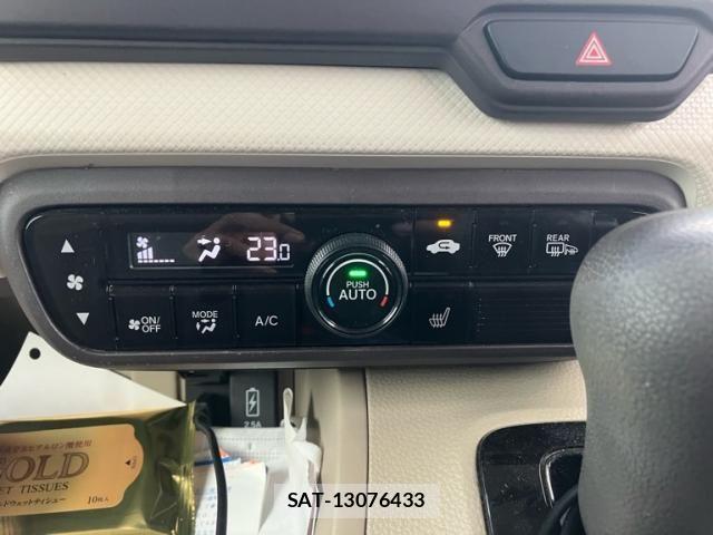 Honda N BOX 2018-01 7456188-11