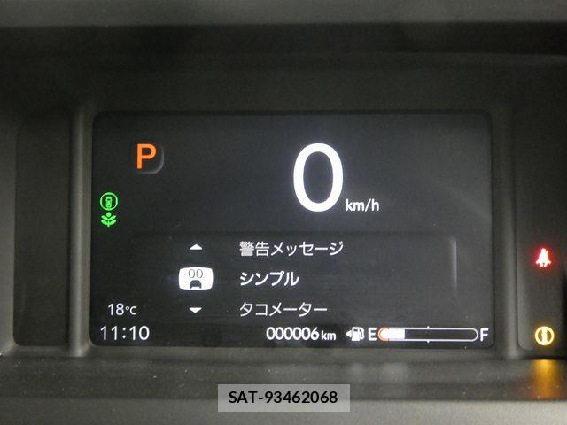 Honda N BOX 2025-11 7456178-19
