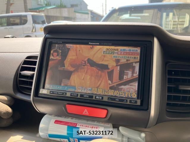 Honda N BOX 2012-04 7456193-20