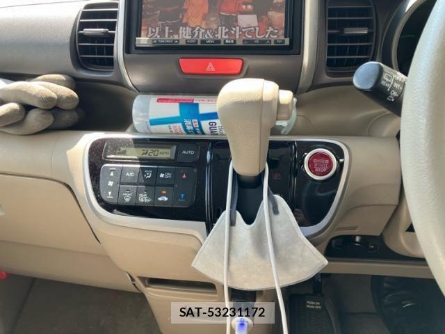 Honda N BOX 2012-04 7456193-22