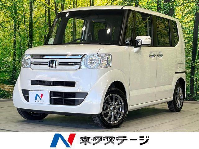 Honda N BOX 2016-01 7456182-0