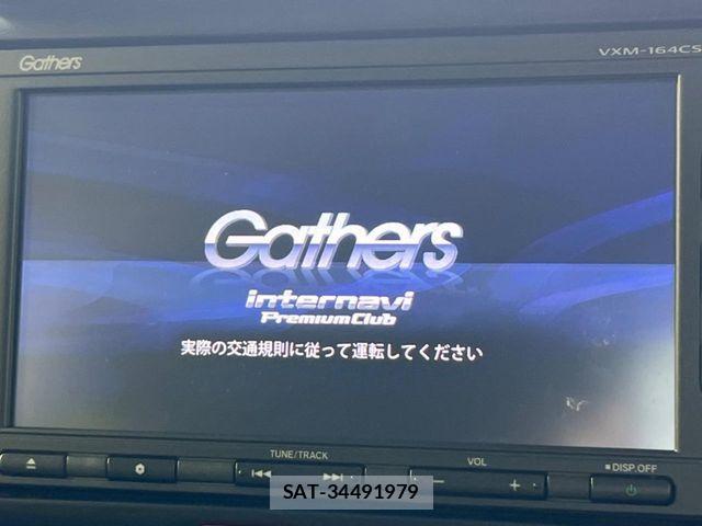 Honda N BOX 2016-01 7456182-3