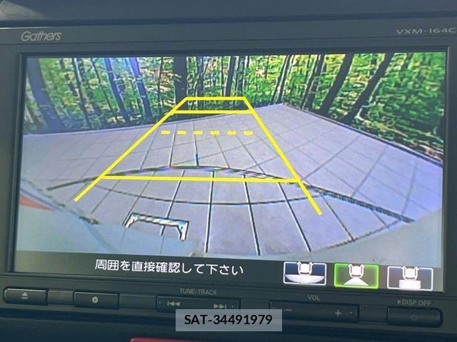 Honda N BOX 2016-01 7456182-4