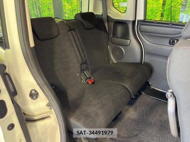 Honda N BOX 2016-01 7456182-8