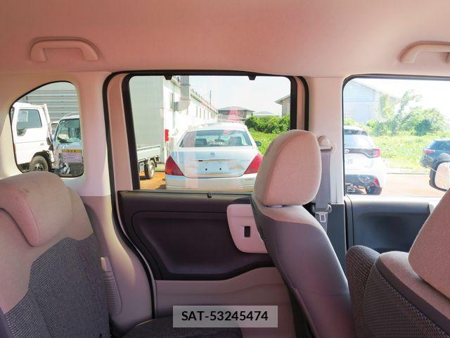 Honda N BOX 2017-10 7456184-11