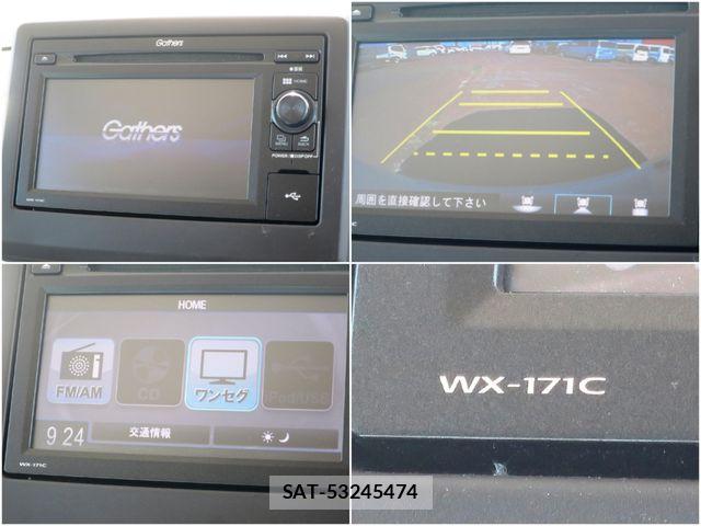 Honda N BOX 2017-10 7456184-15