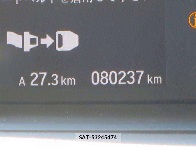 Honda N BOX 2017-10 7456184-27