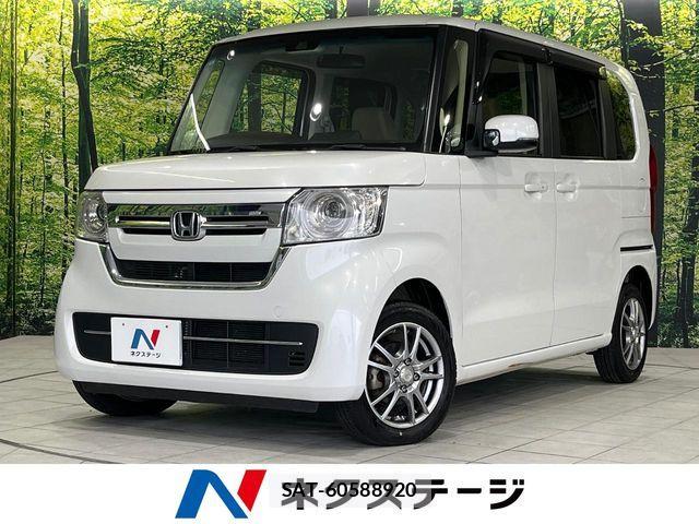 Honda N BOX 2021-12 7456181-0
