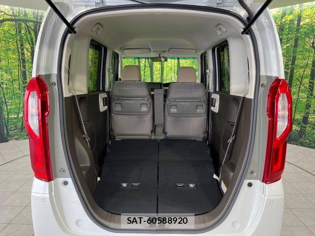 Honda N BOX 2021-12 7456181-9