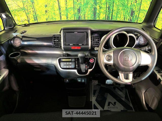Honda N BOX 2015-07 7456180-1