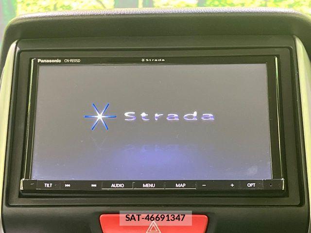 Honda N BOX 2015-06 7456186-3