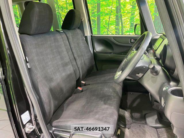 Honda N BOX 2015-06 7456186-7