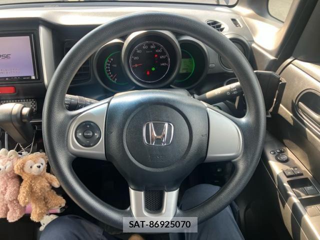 Honda N BOX 2014-01 7456187-21